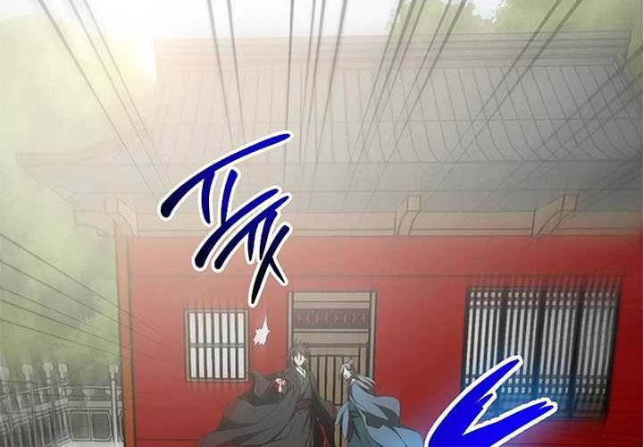 Mudang Association Chapter 62 Gambar 25