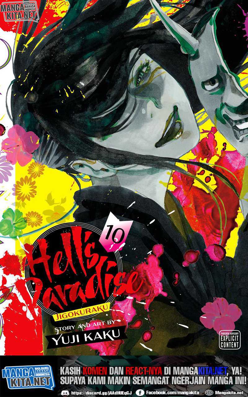 Manga Jigokuraku Chapter 87 gambar nomor 2