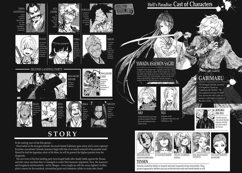 Jigokuraku Chapter 87 Gambar 4