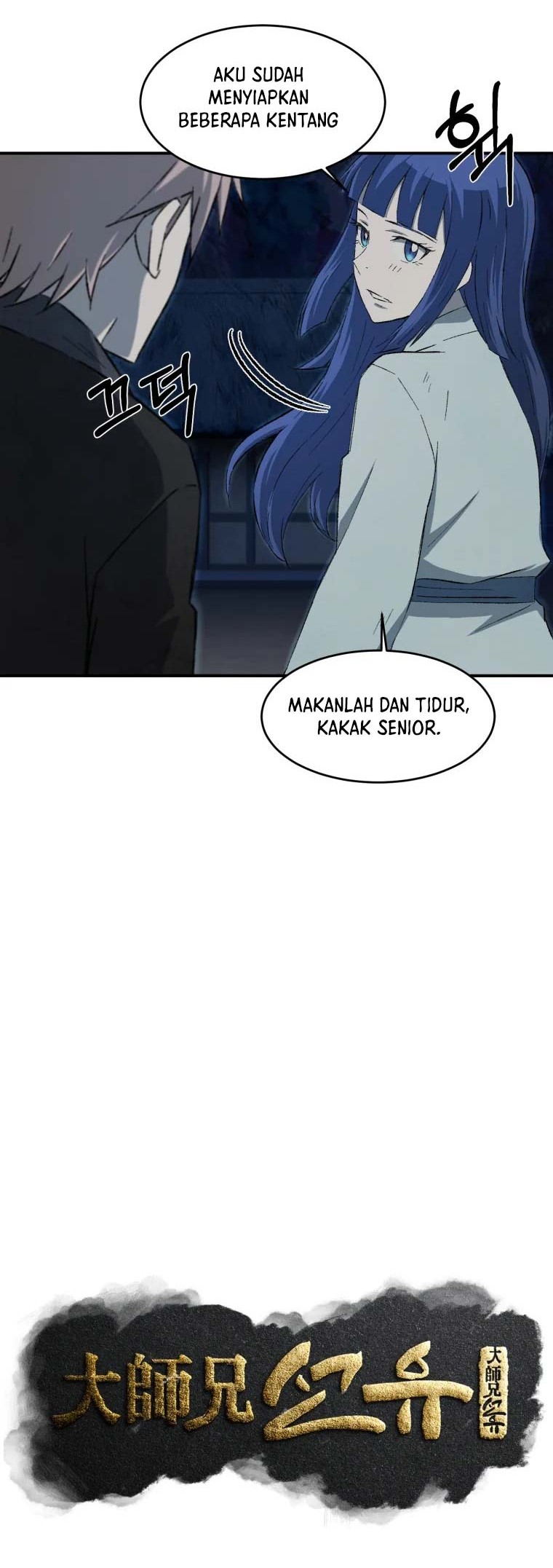 The Great Master Chapter 13 Gambar 25