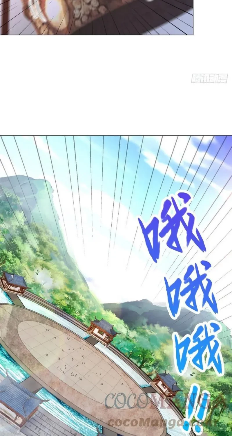 Dragon Master Chapter 68 Gambar 4