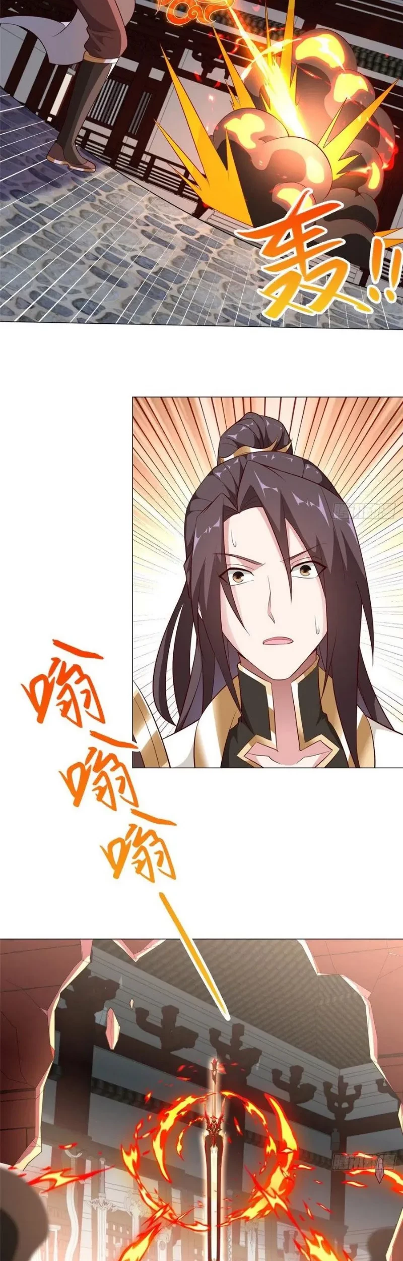 Dragon Master Chapter 66 Gambar 12