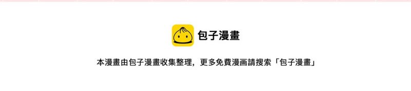 Rebirth Of The Urban Immortal Cultivator Chapter 716 Gambar 12