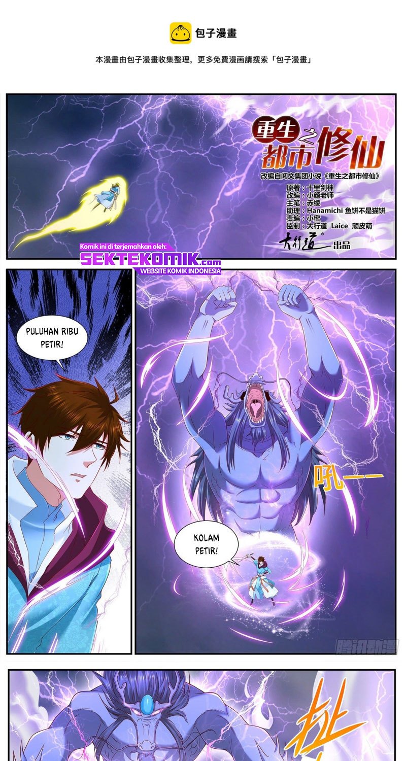 Manhua Rebirth Of The Urban Immortal Cultivator Chapter 714 gambar nomor 2