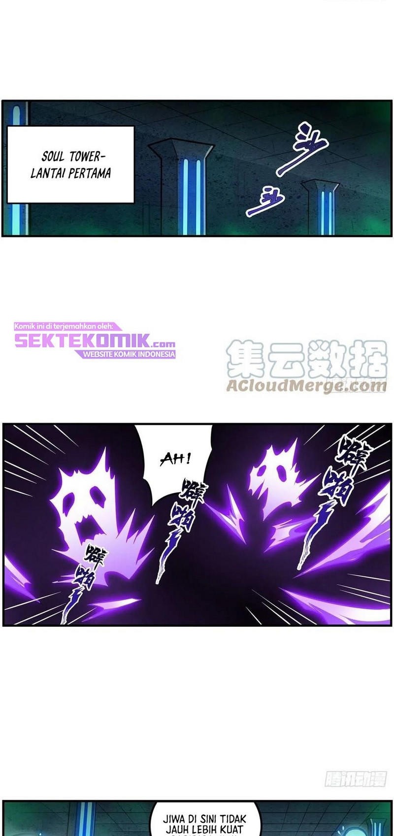 Wuxian Shitu Chapter 214 Gambar 16