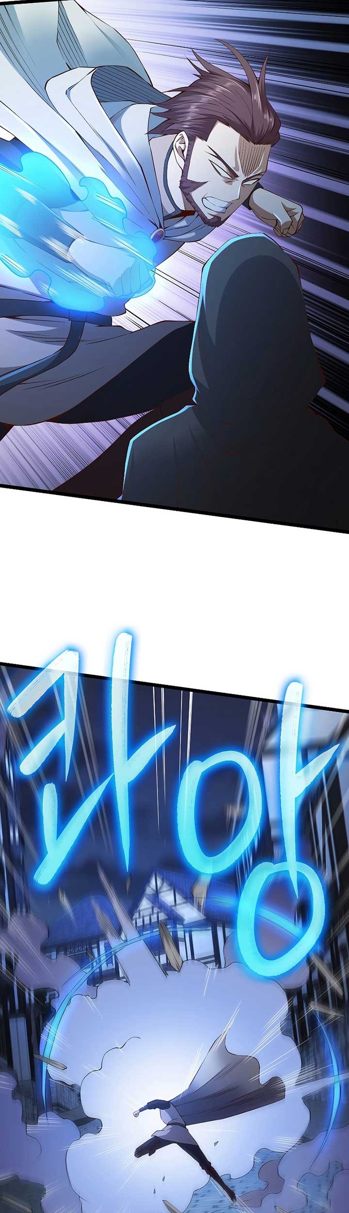 The Lord’s Coins Aren’t Decreasing?! Chapter 49 Gambar 28