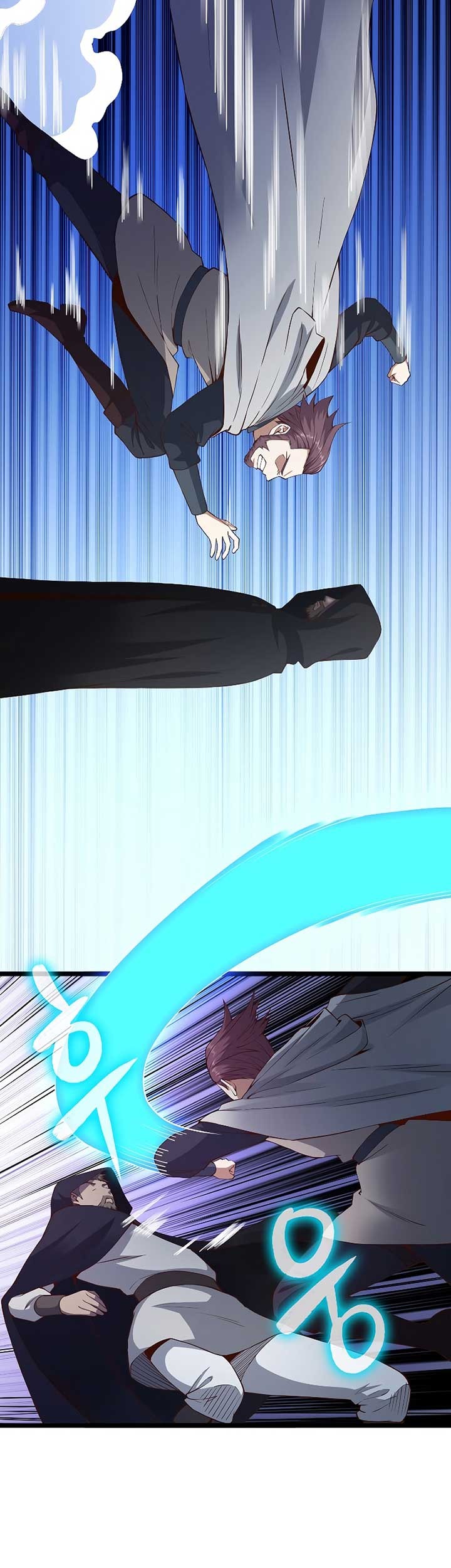 The Lord’s Coins Aren’t Decreasing?! Chapter 49 Gambar 24