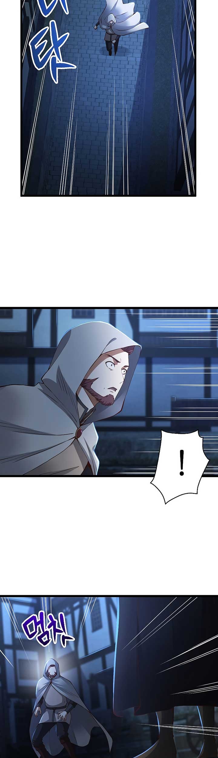 The Lord’s Coins Aren’t Decreasing?! Chapter 49 Gambar 16