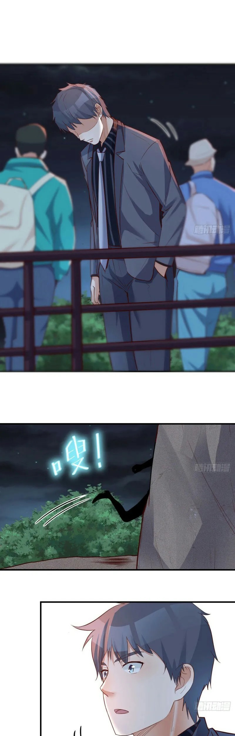 I Have Twin Girlfriends Chapter 90 Gambar 23