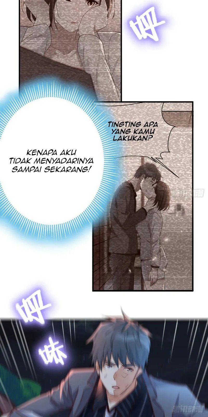 I Have Twin Girlfriends Chapter 90 Gambar 4