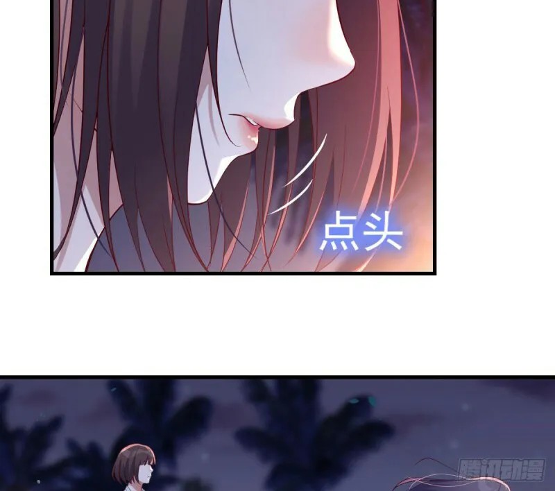 I Have Twin Girlfriends Chapter 89 Gambar 24