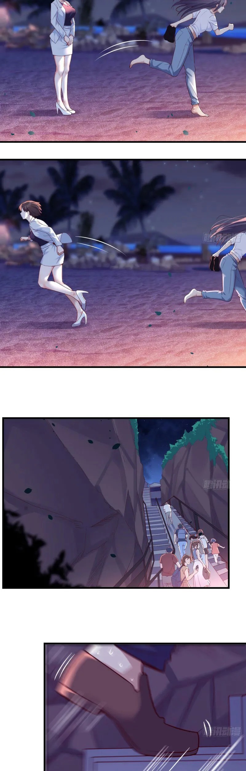 I Have Twin Girlfriends Chapter 89 Gambar 25