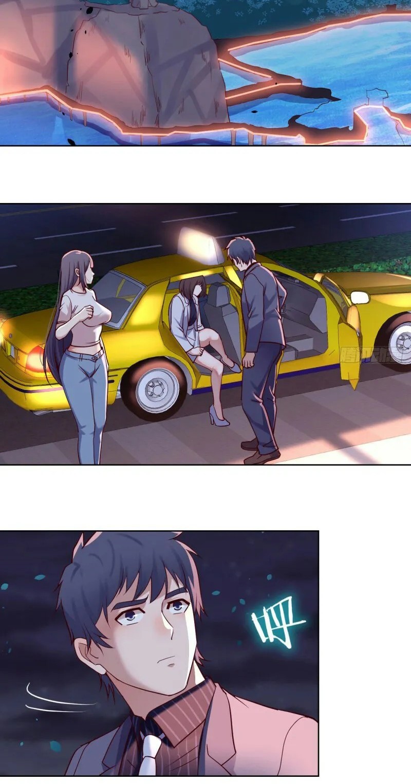 I Have Twin Girlfriends Chapter 89 Gambar 15