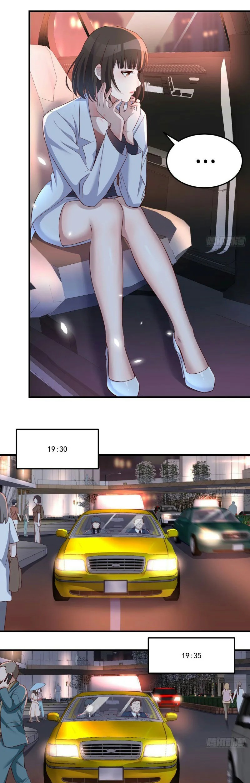 I Have Twin Girlfriends Chapter 88 Gambar 21