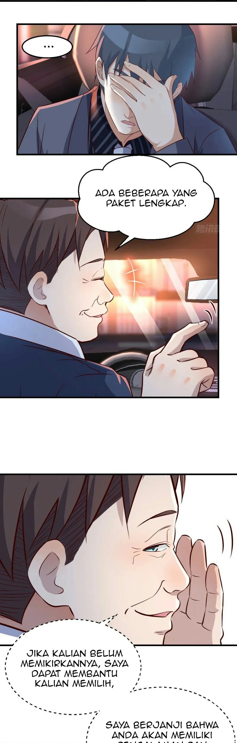 I Have Twin Girlfriends Chapter 88 Gambar 23