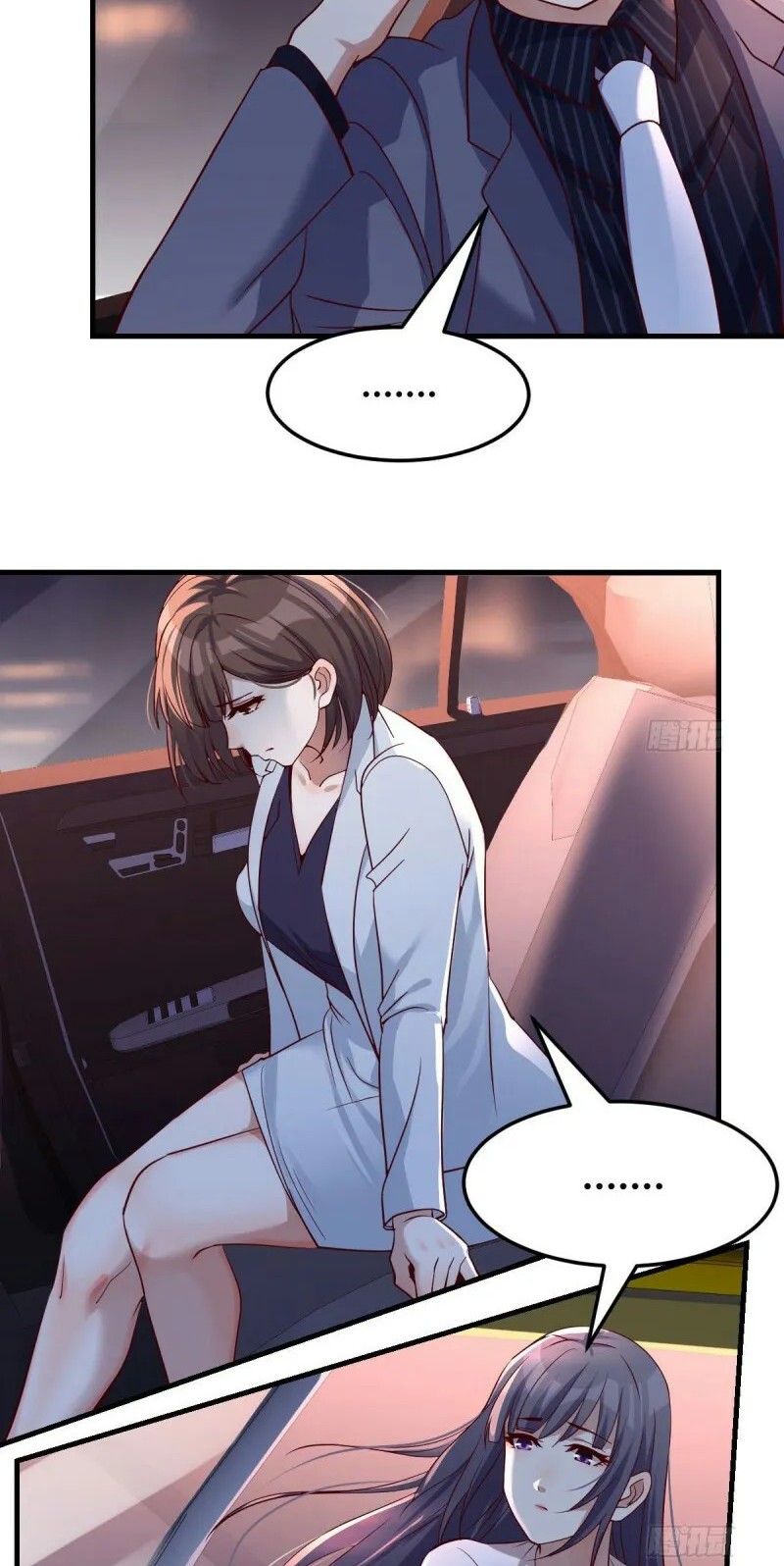 I Have Twin Girlfriends Chapter 88 Gambar 17