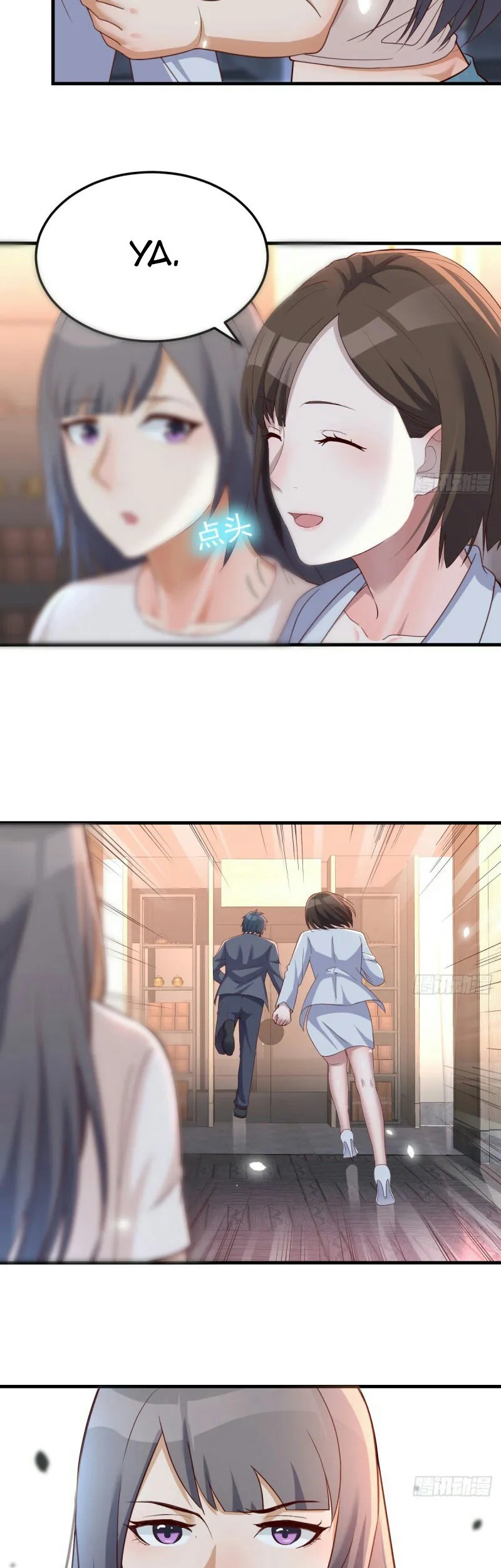 I Have Twin Girlfriends Chapter 87 Gambar 18