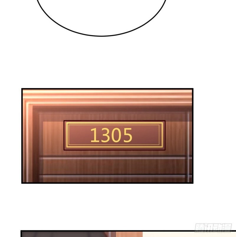 I Have Twin Girlfriends Chapter 82 Gambar 22