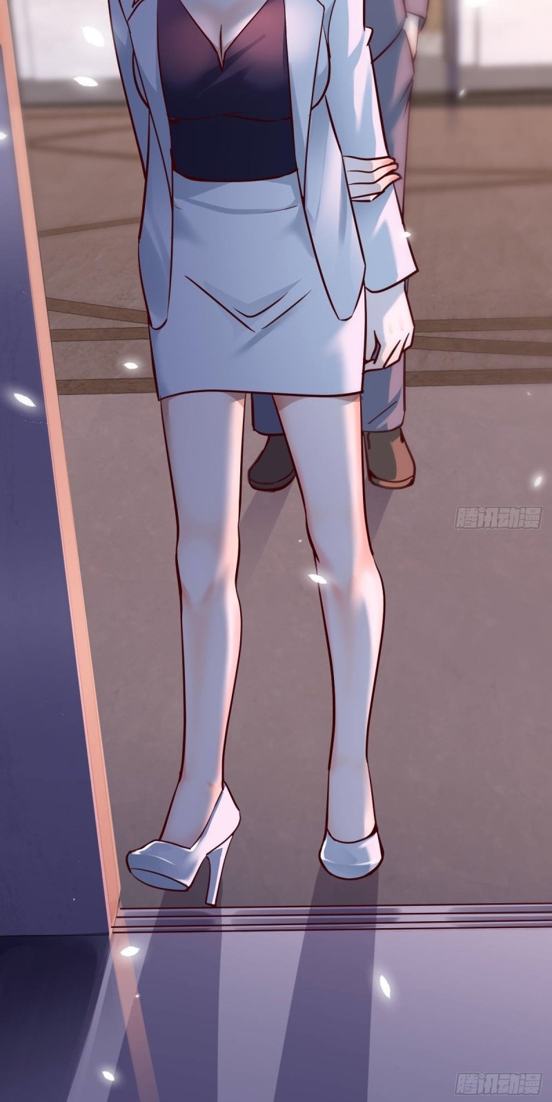 I Have Twin Girlfriends Chapter 82 Gambar 6