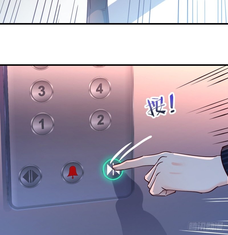 I Have Twin Girlfriends Chapter 82 Gambar 10