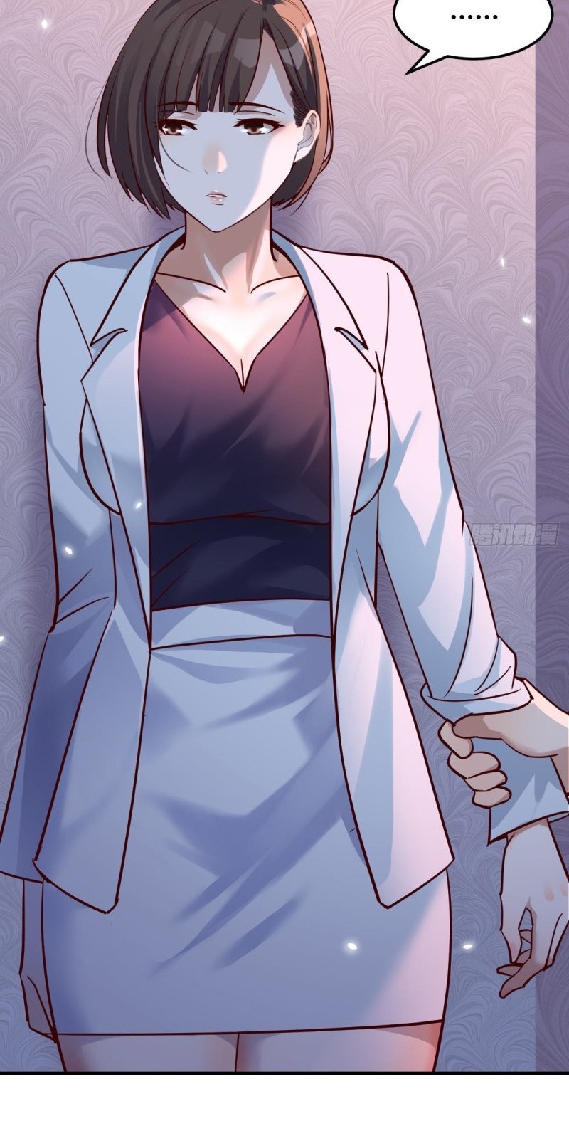 I Have Twin Girlfriends Chapter 82 Gambar 12