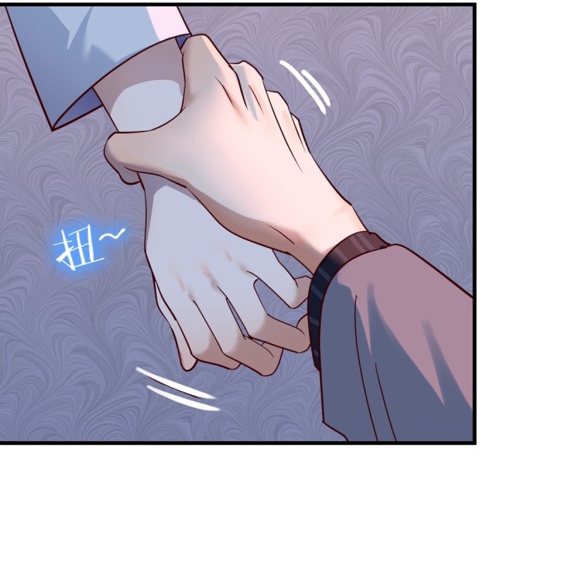 I Have Twin Girlfriends Chapter 82 Gambar 13