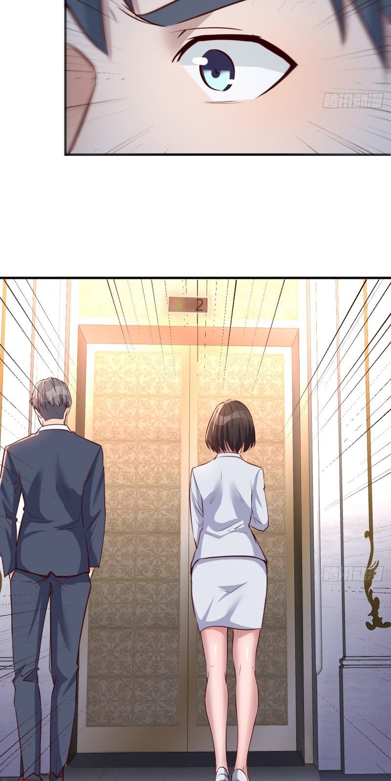 I Have Twin Girlfriends Chapter 81 Gambar 25