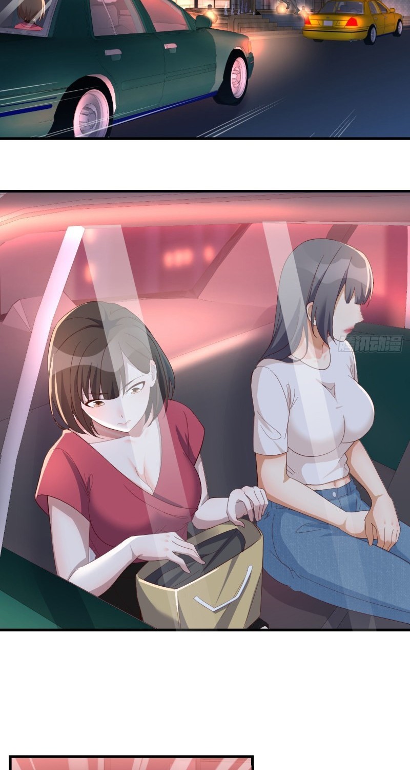 I Have Twin Girlfriends Chapter 81 Gambar 19