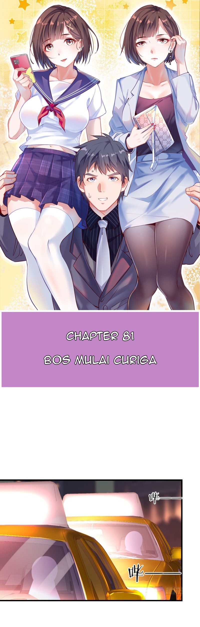 Manhua I Have Twin Girlfriends Chapter 81 gambar nomor 2
