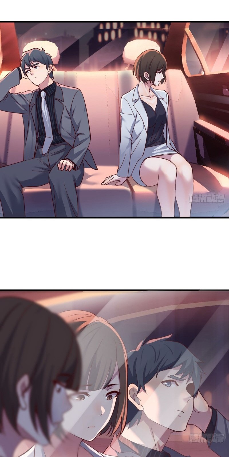 I Have Twin Girlfriends Chapter 81 Gambar 3