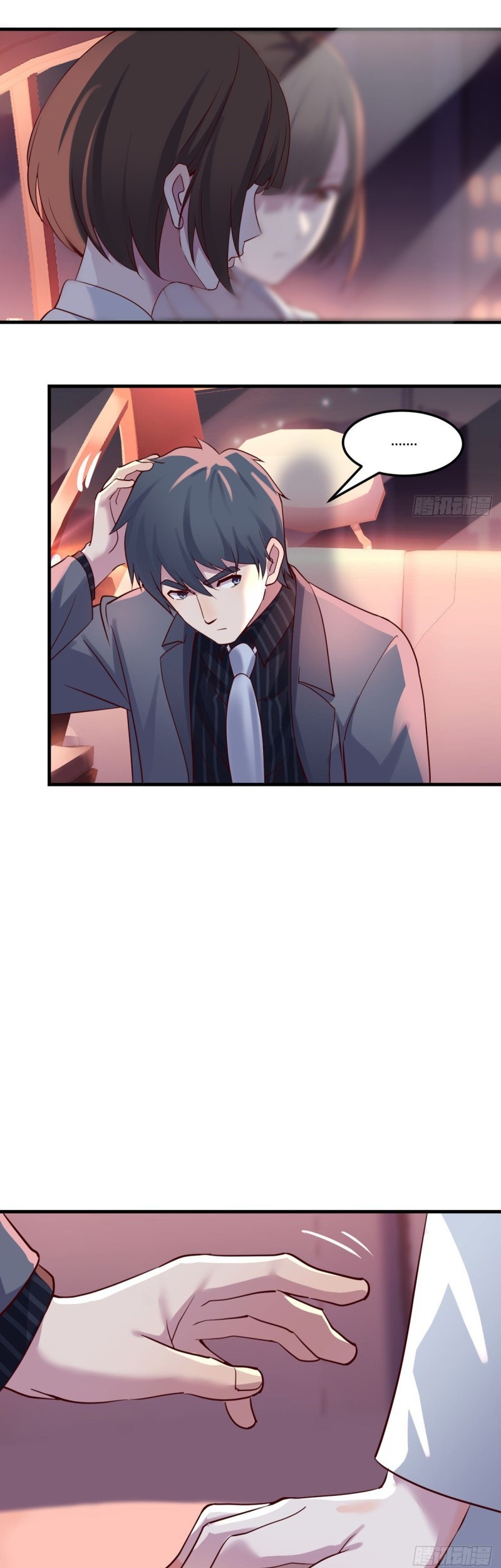 I Have Twin Girlfriends Chapter 81 Gambar 5