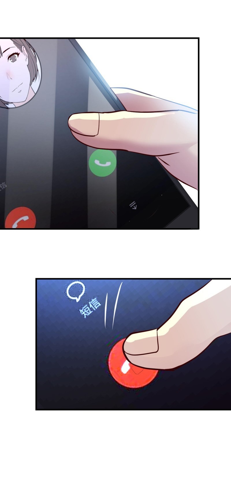 I Have Twin Girlfriends Chapter 81 Gambar 12