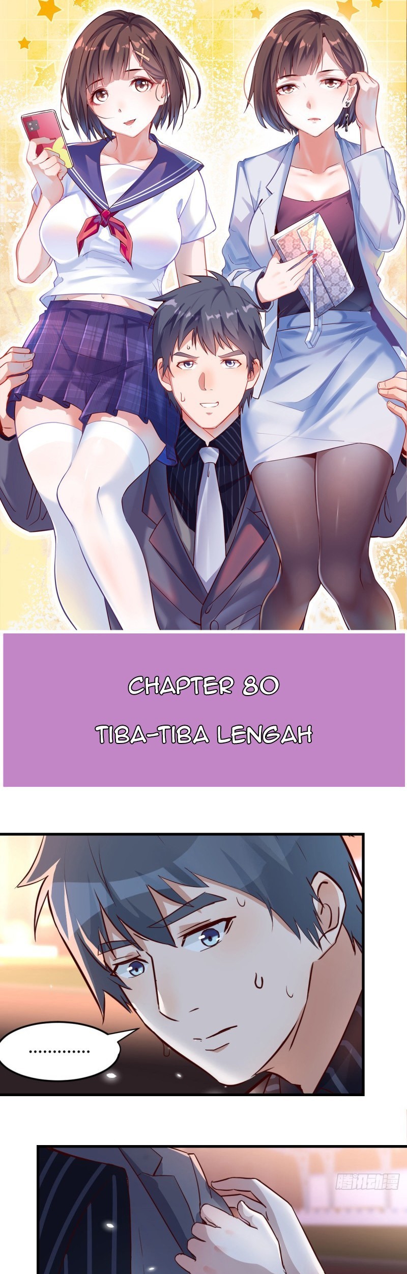 Manhua I Have Twin Girlfriends Chapter 80 gambar nomor 2