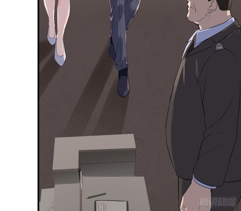 I Have Twin Girlfriends Chapter 78 Gambar 24