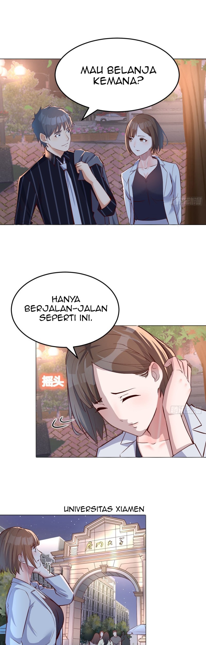 I Have Twin Girlfriends Chapter 78 Gambar 19