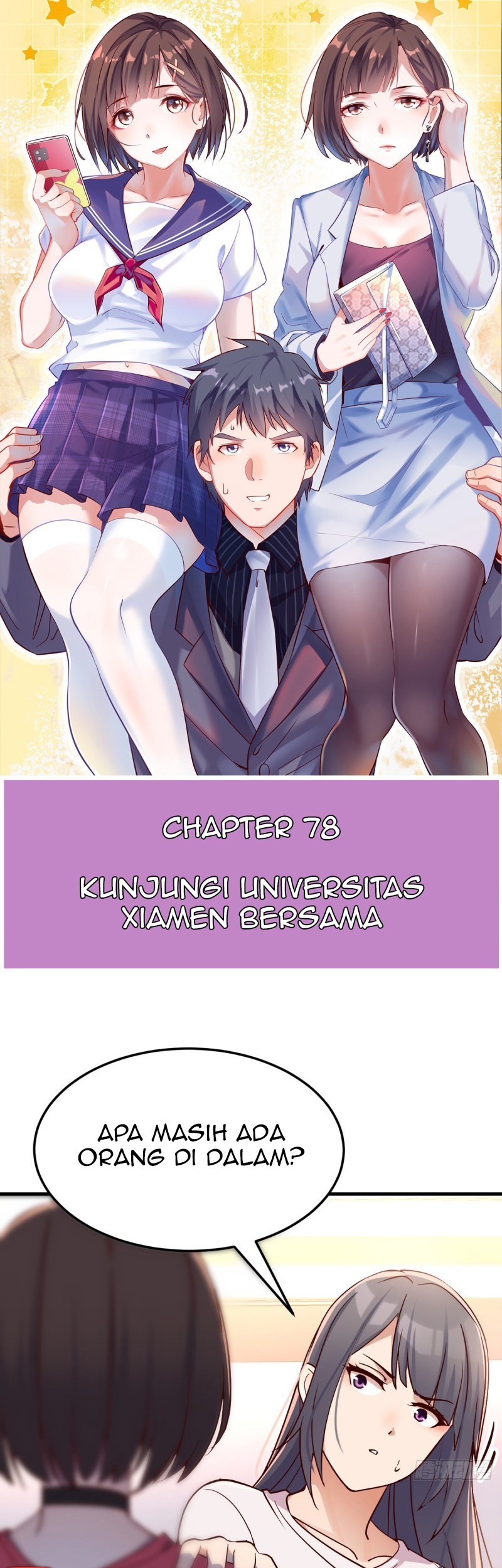 Manhua I Have Twin Girlfriends Chapter 78 gambar nomor 2