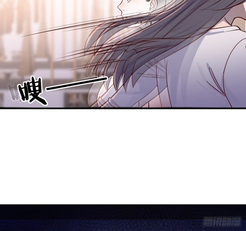 I Have Twin Girlfriends Chapter 78 Gambar 4