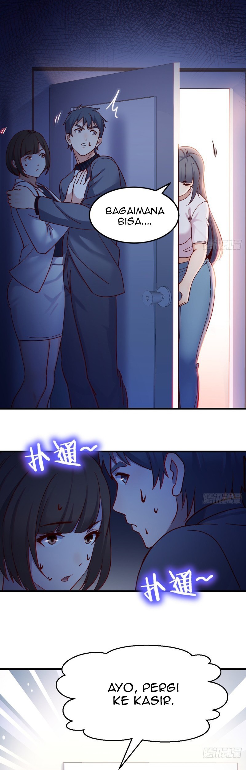 I Have Twin Girlfriends Chapter 78 Gambar 5