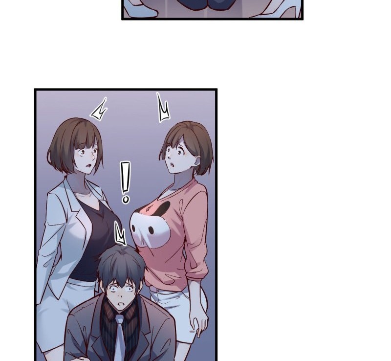 I Have Twin Girlfriends Chapter 77 Gambar 26