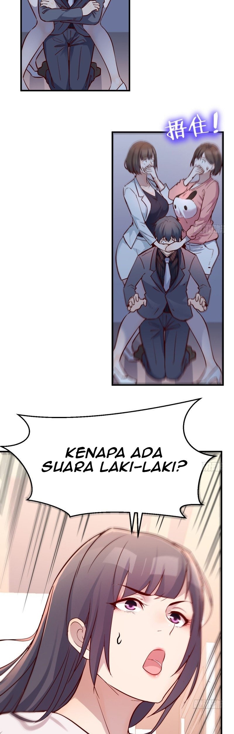 I Have Twin Girlfriends Chapter 77 Gambar 27