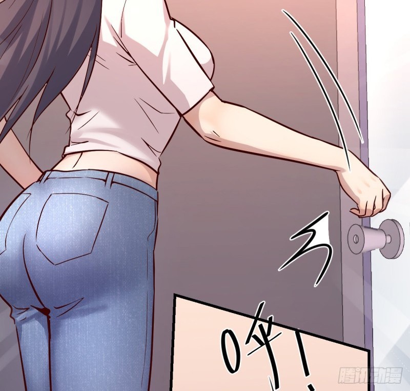 I Have Twin Girlfriends Chapter 77 Gambar 29