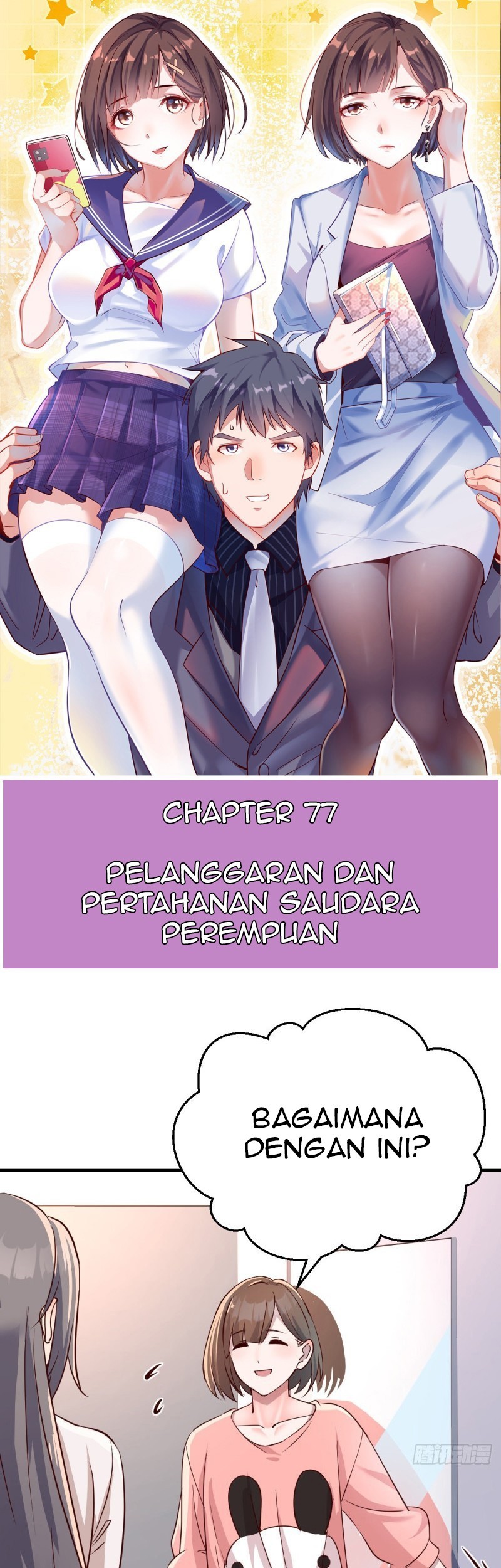 Manhua I Have Twin Girlfriends Chapter 77 gambar nomor 2
