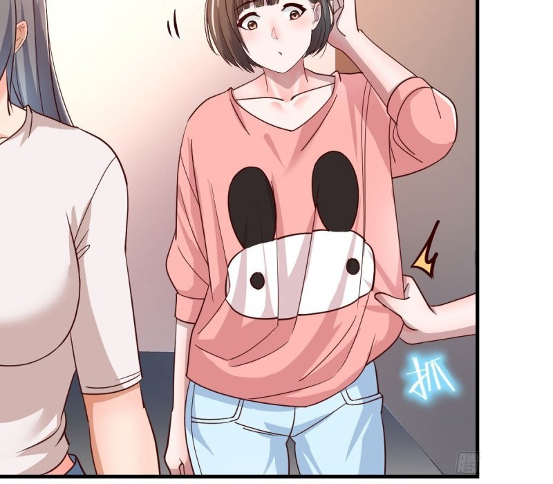 I Have Twin Girlfriends Chapter 77 Gambar 9