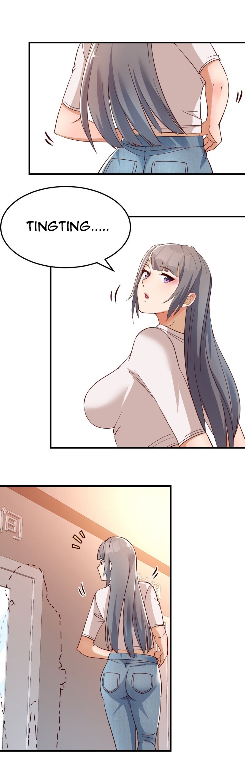 I Have Twin Girlfriends Chapter 77 Gambar 10