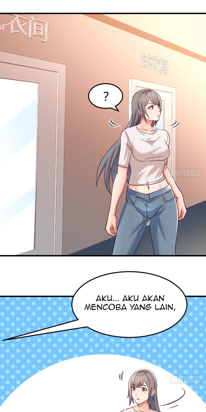 I Have Twin Girlfriends Chapter 77 Gambar 11