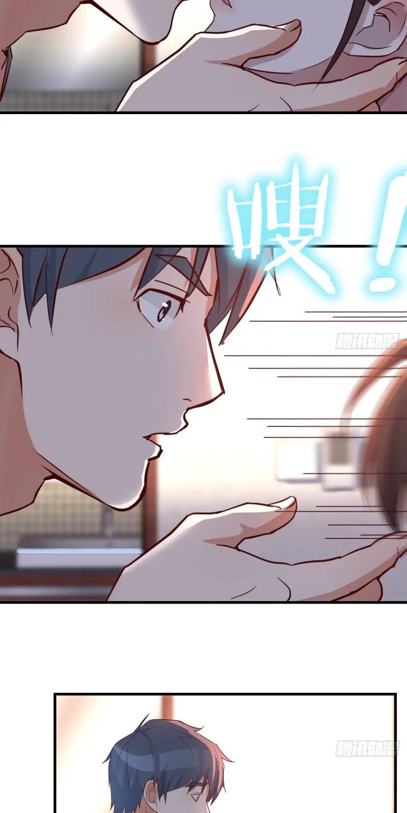 I Have Twin Girlfriends Chapter 86 Gambar 24