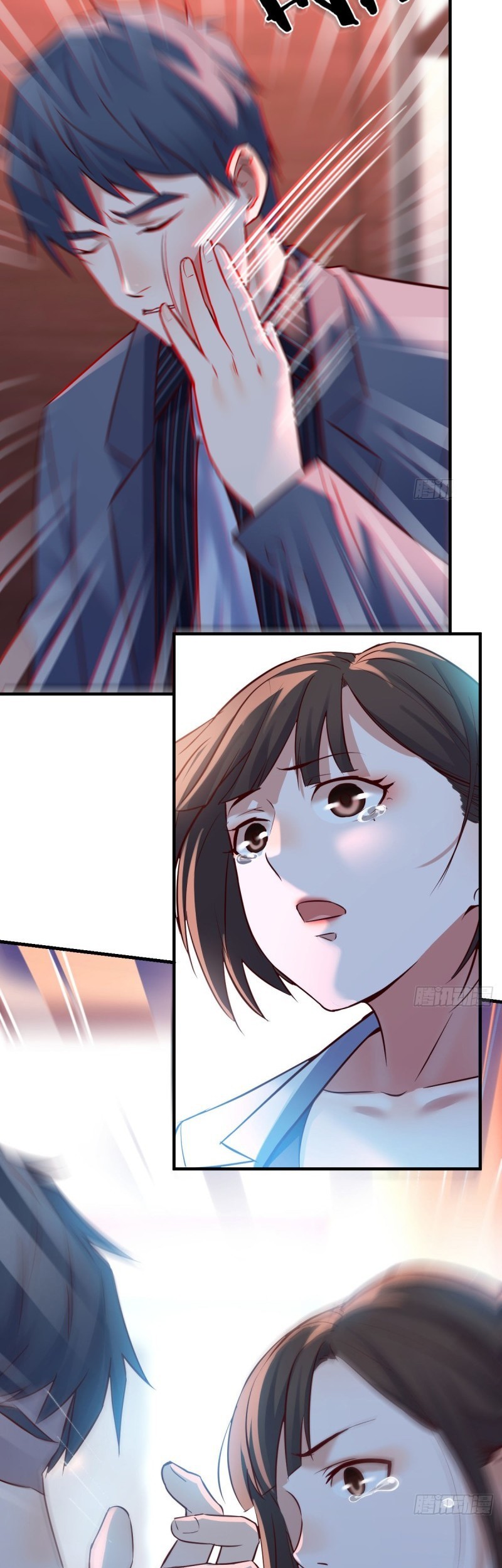 I Have Twin Girlfriends Chapter 84 Gambar 23