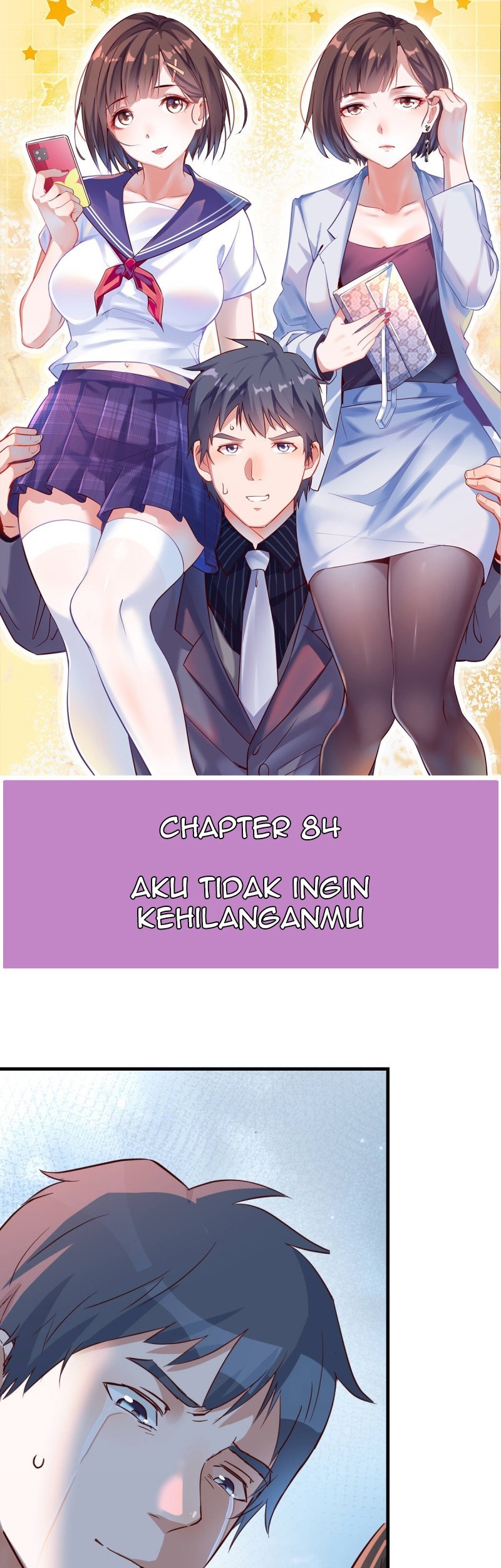 Manhua I Have Twin Girlfriends Chapter 84 gambar nomor 2