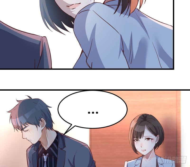 I Have Twin Girlfriends Chapter 84 Gambar 11