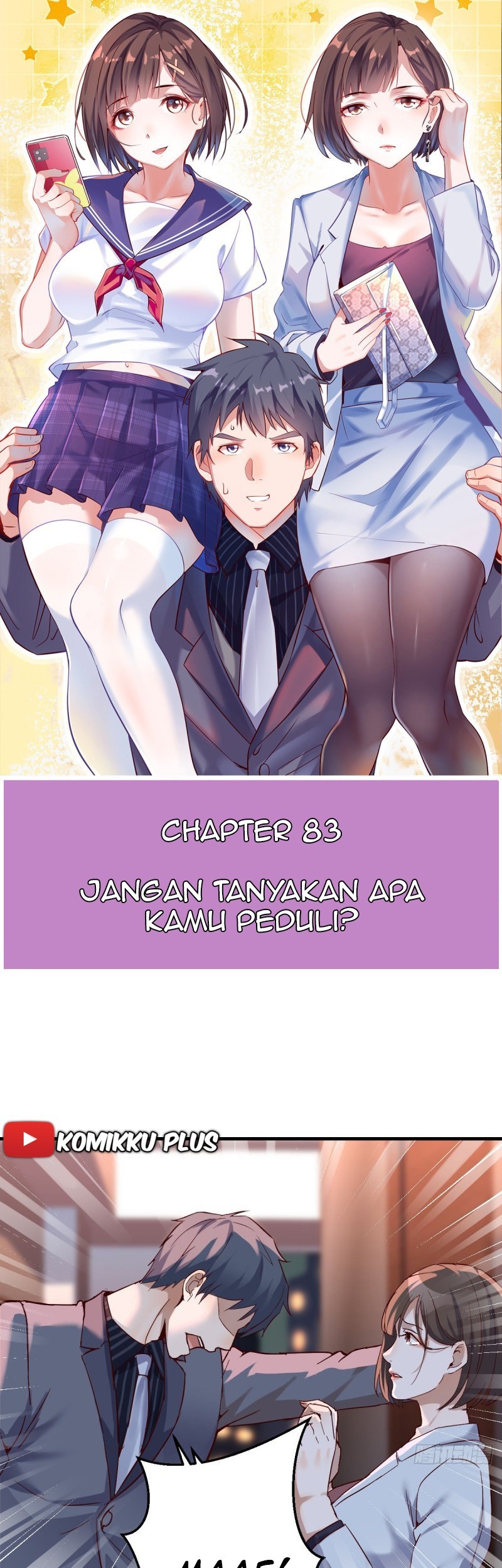Manhua I Have Twin Girlfriends Chapter 83 gambar nomor 2
